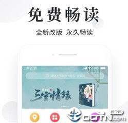 皇冠最新登录网址